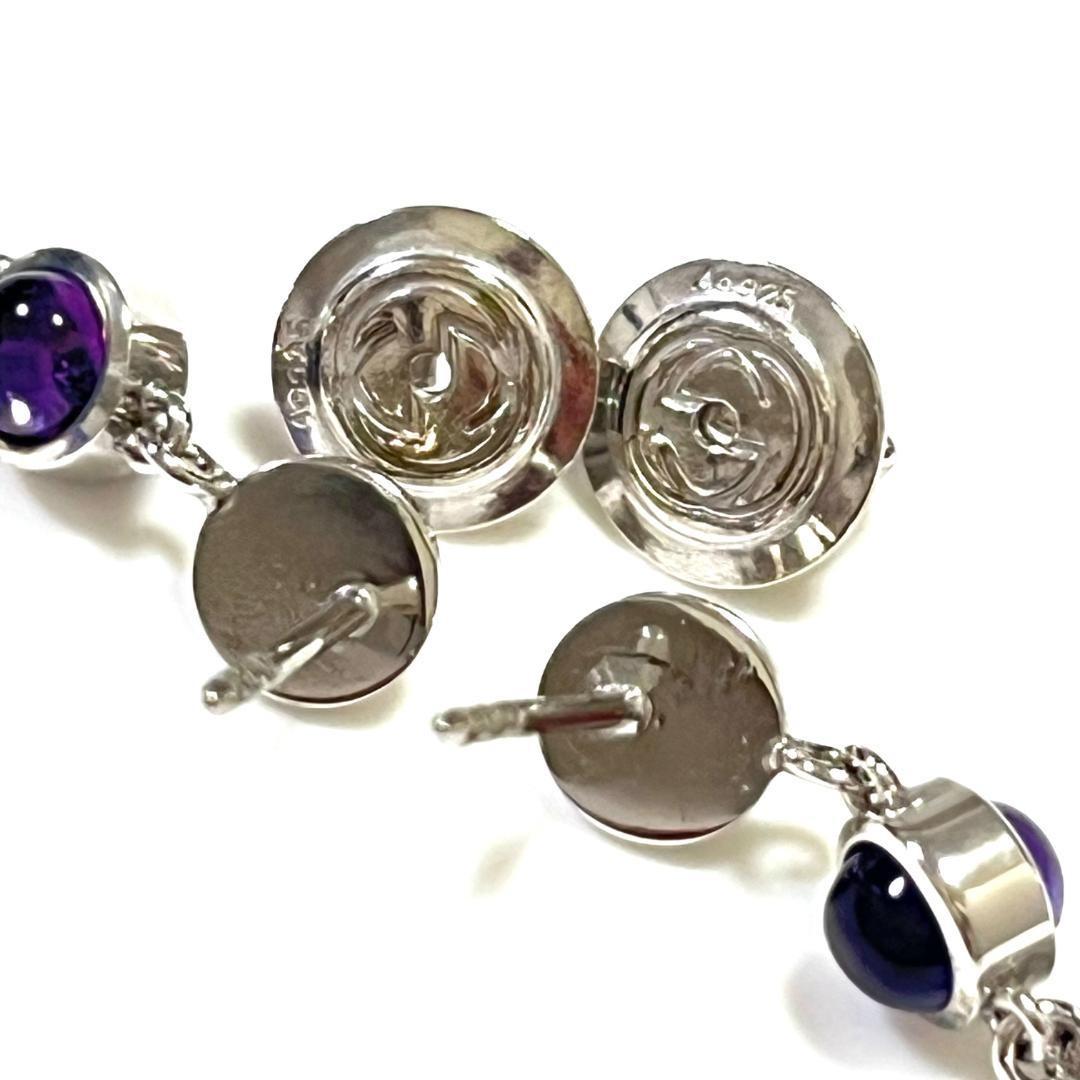 GUCCI Earrings Heart amethyst Silver 925 Women Accessory Authentic