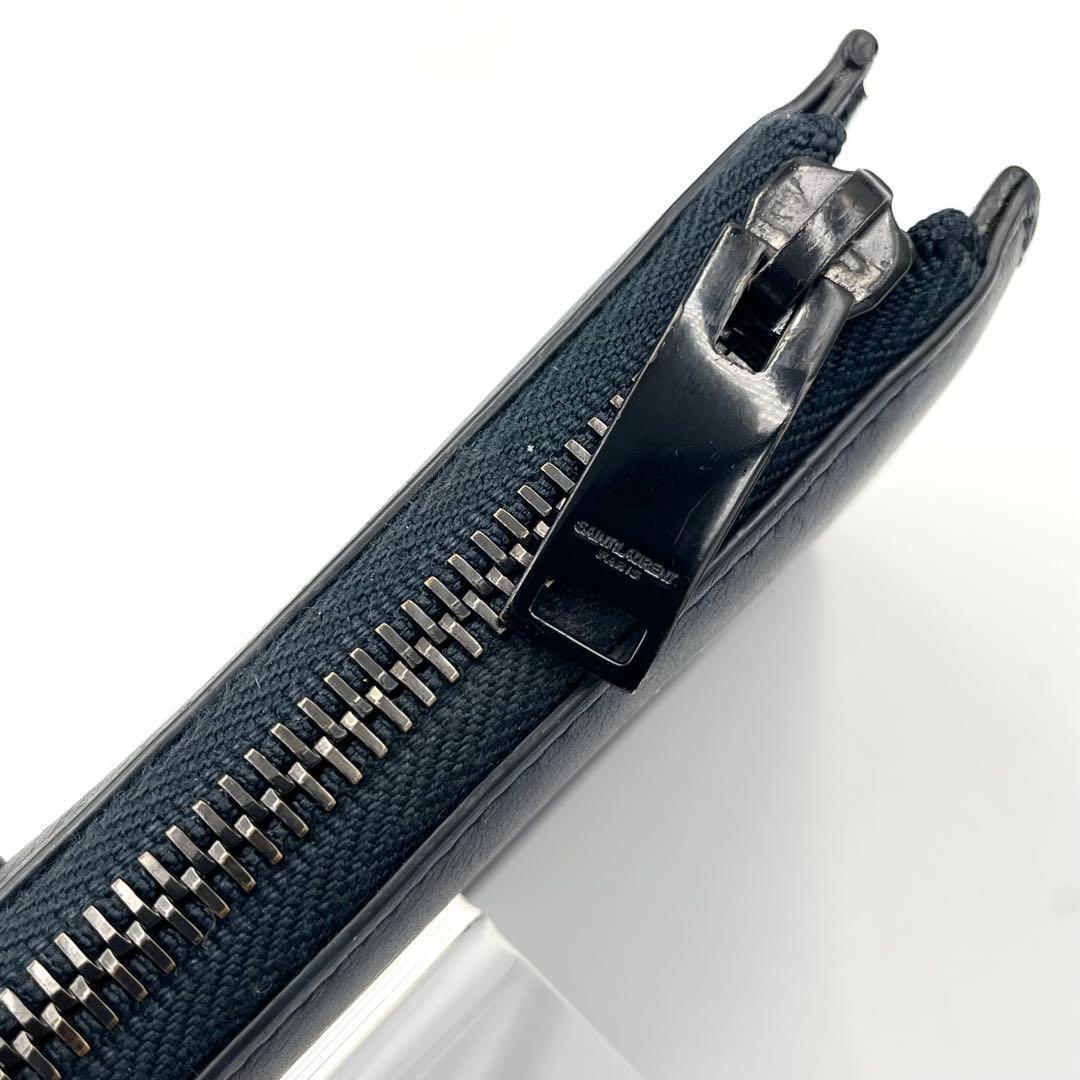 Saint Laurent Flap Wallet Long Purse YSL Cassandra Leather Dark Navy Authentic