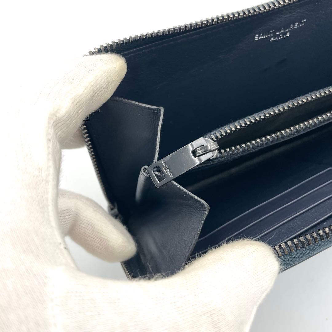 Saint Laurent Flap Wallet Long Purse YSL Cassandra Leather Dark Navy Authentic