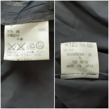 Aquascutum Trench Coat Asian fit XL 42 US size L Navy Authentic