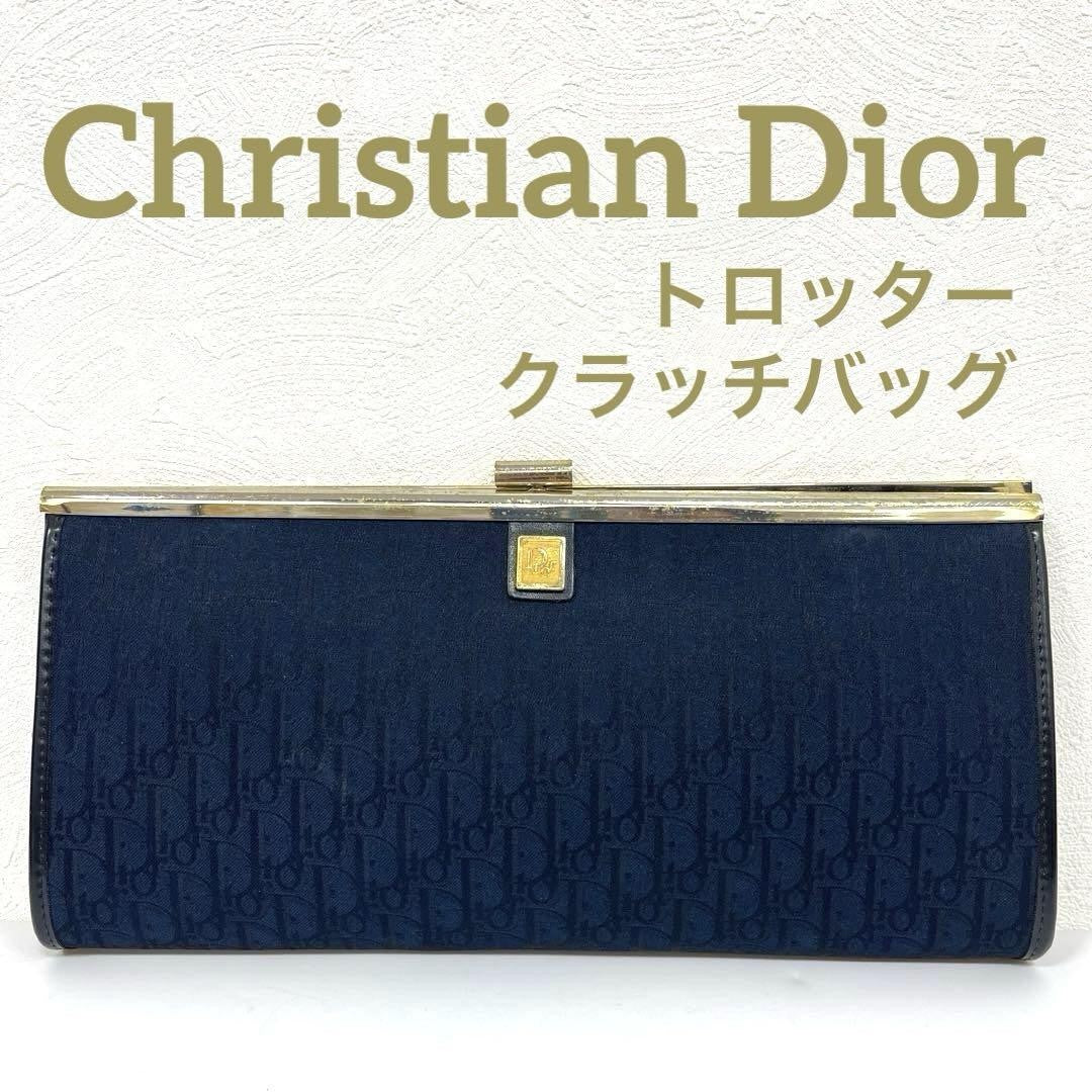 Christian Dior Clutch Bag Second Bag Logo Trotter Navy Gold Authentic