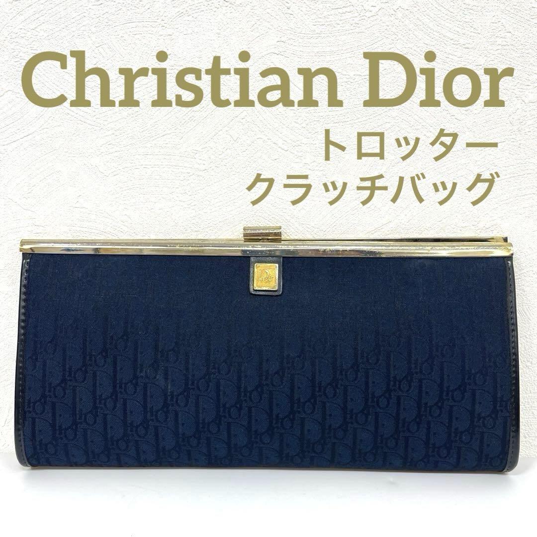 Christian Dior Clutch Bag Second Bag Logo Trotter Navy Gold Authentic
