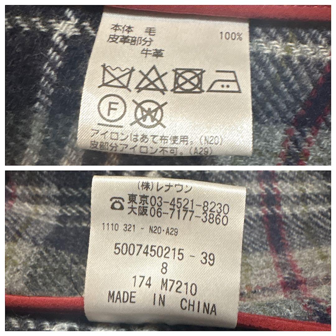 Aquascutum Coat Asian fit S US size XS Navy Authentic