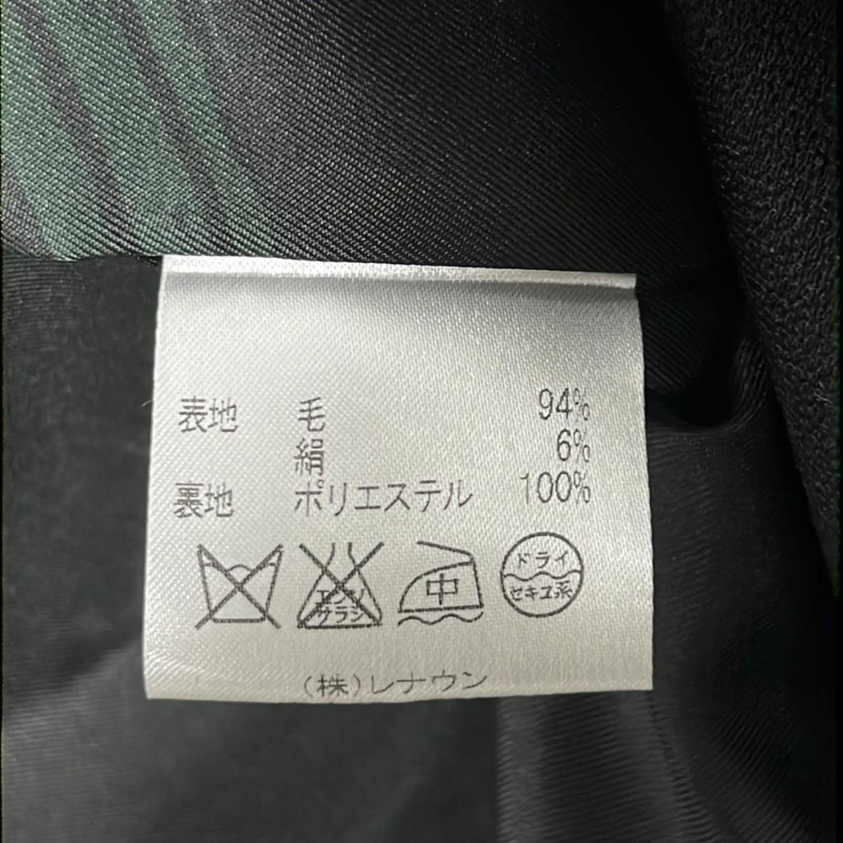 Aquascutum Long Coat size 10 Black Authentic