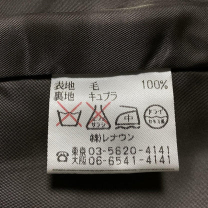 Aquascutum Long Coat size 7 Beige Authentic