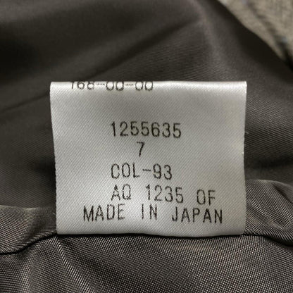 Aquascutum Long Coat size 7 Beige Authentic