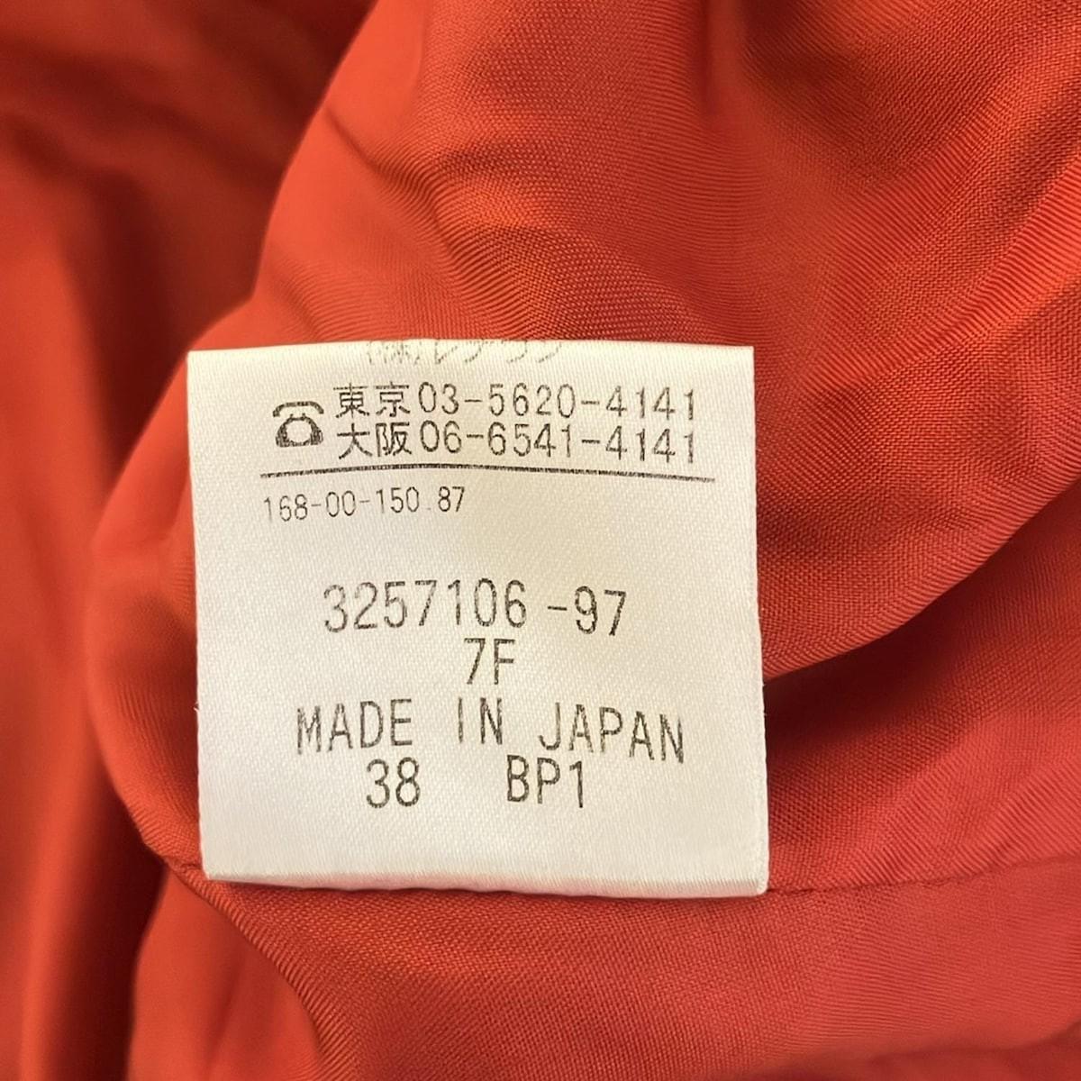 Aquascutum Coat Asian fit M 38 US size S Black Authentic