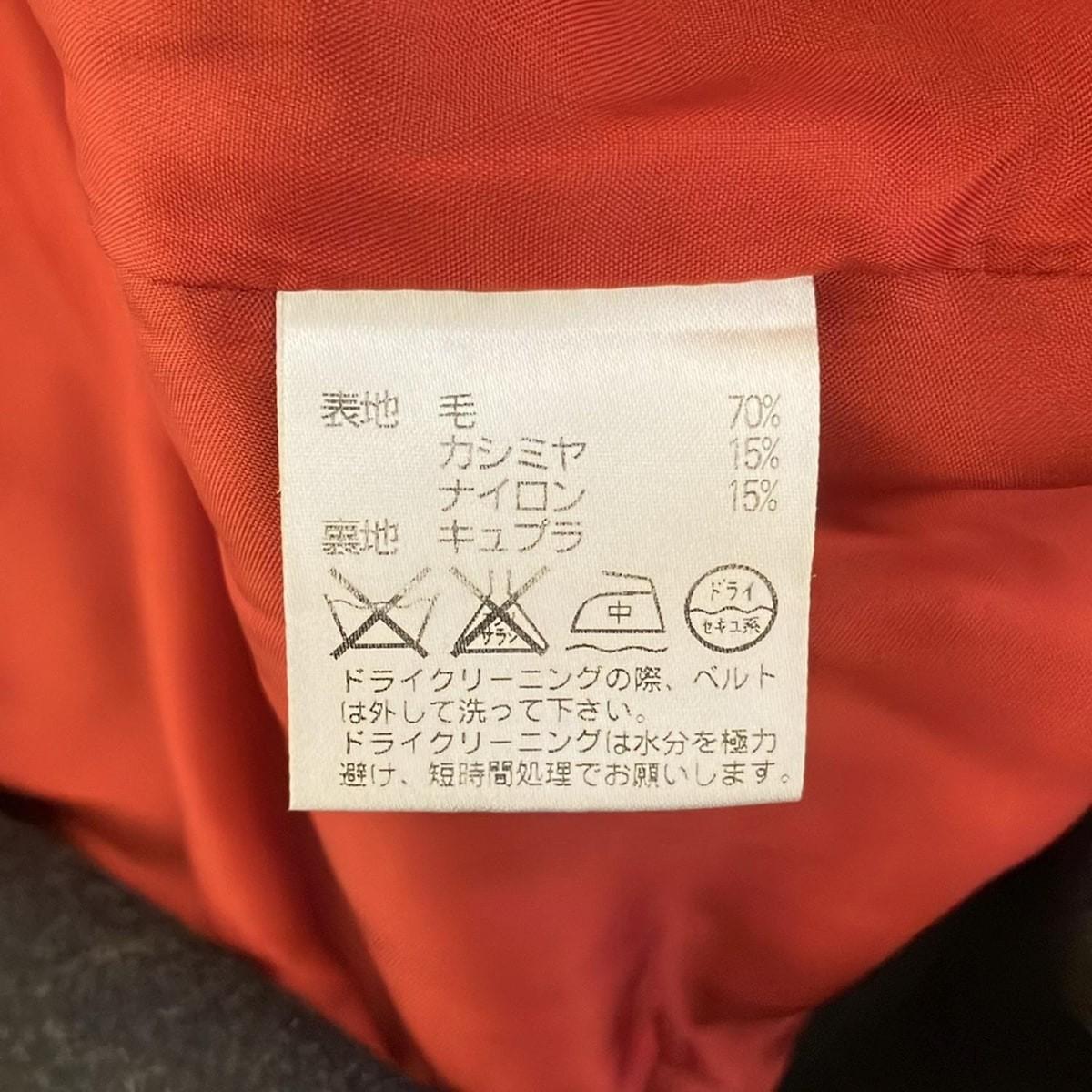 Aquascutum Coat Asian fit M 38 US size S Black Authentic