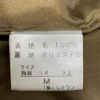 Aquascutum Coat Club Check Asian fit M US size S Multicolor Authentic