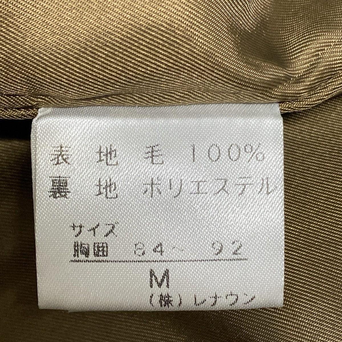 Aquascutum Coat Club Check Asian fit M US size S Multicolor Authentic