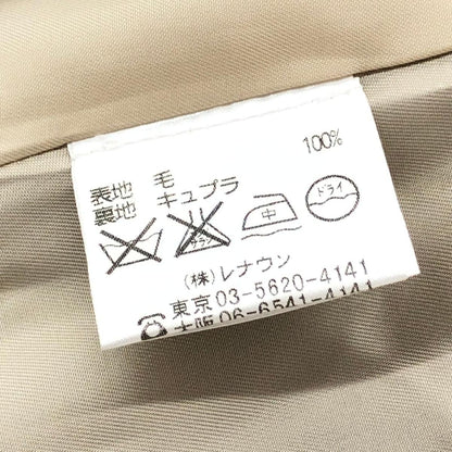 Aquascutum Long Wool Coat size 4F Brown Authentic