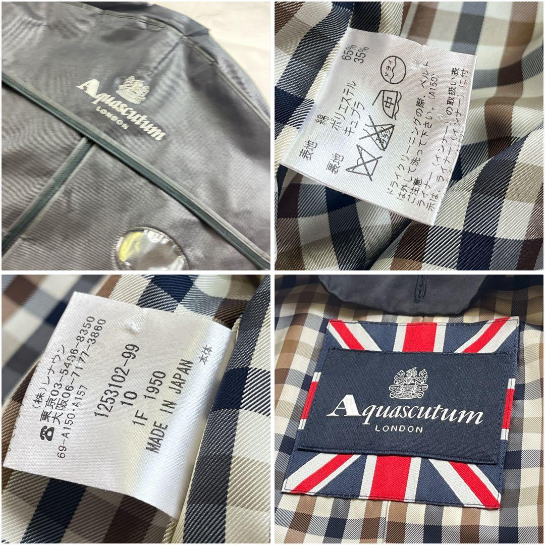 Aquascutum Trench Coat Club Check Asian fit M US size S Black Purple Authentic
