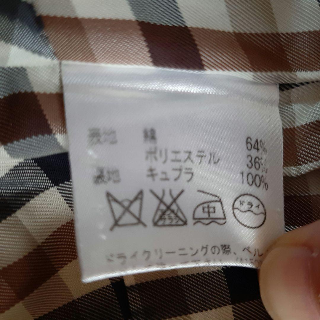 Aquascutum London Trench Coat Club Check Asian fit M US size S Black Authentic