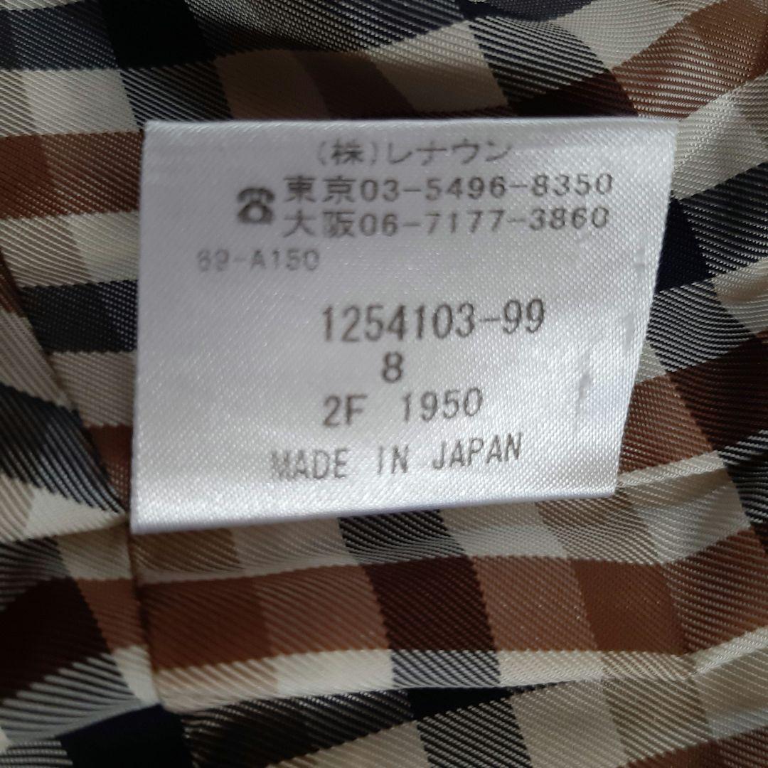 Aquascutum London Trench Coat Club Check Asian fit M US size S Black Authentic