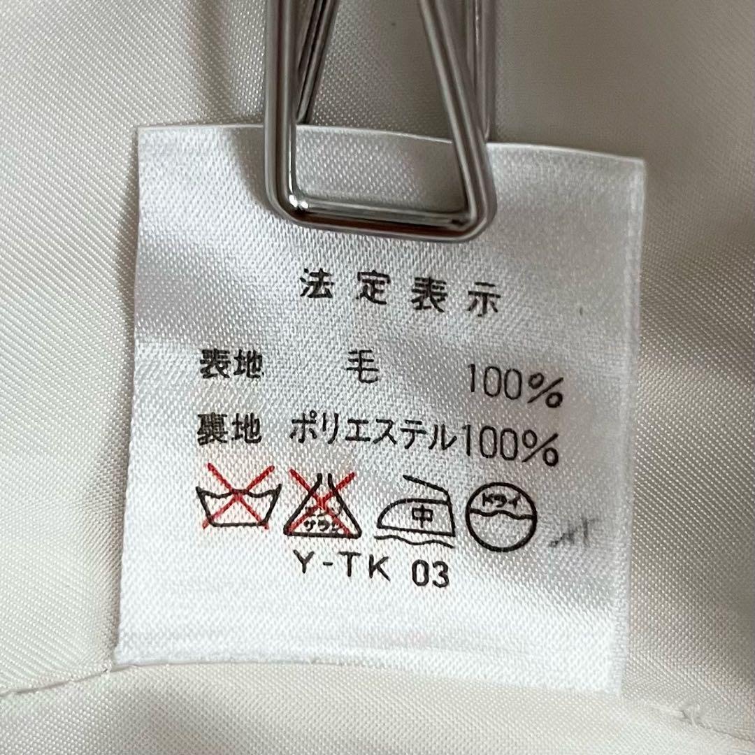 Christian Dior Tailored Jacket Asian fit M US size S Off White Authentic