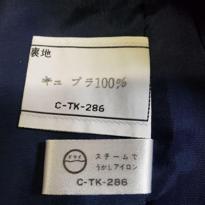 Christian Dior Tailored Jacket Asian fit M US size S Royal Blue Authentic