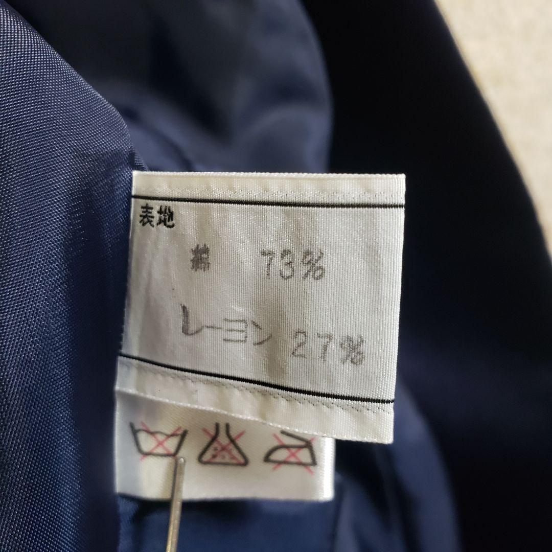 Christian Dior Tailored Jacket Asian fit M US size S Royal Blue Authentic