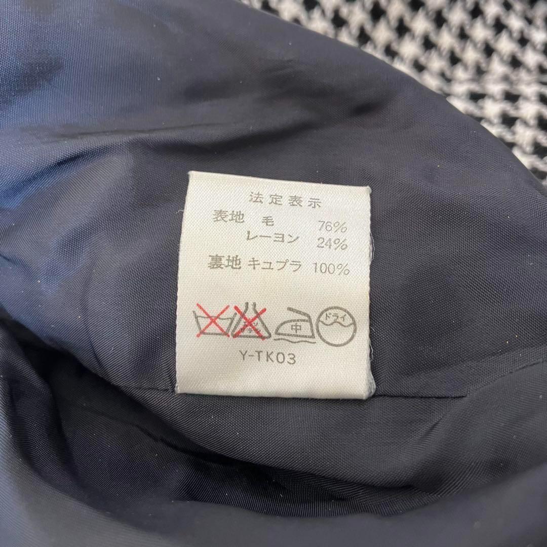 Christian Dior Tailored Jacket Asian fit M US size S White Black Authentic