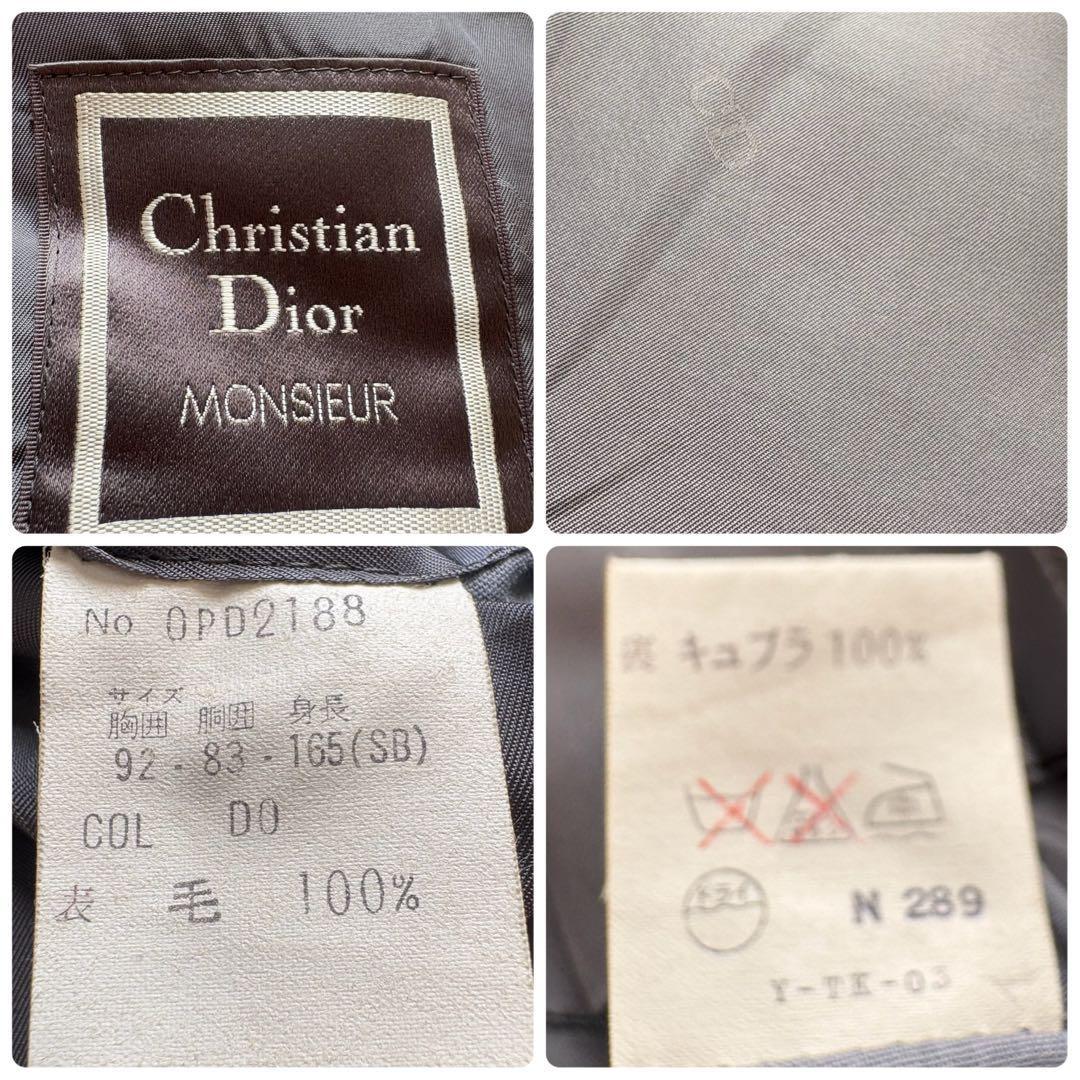 Christian Dior Tailored Jacket Asian fit M US size S Gray Authentic