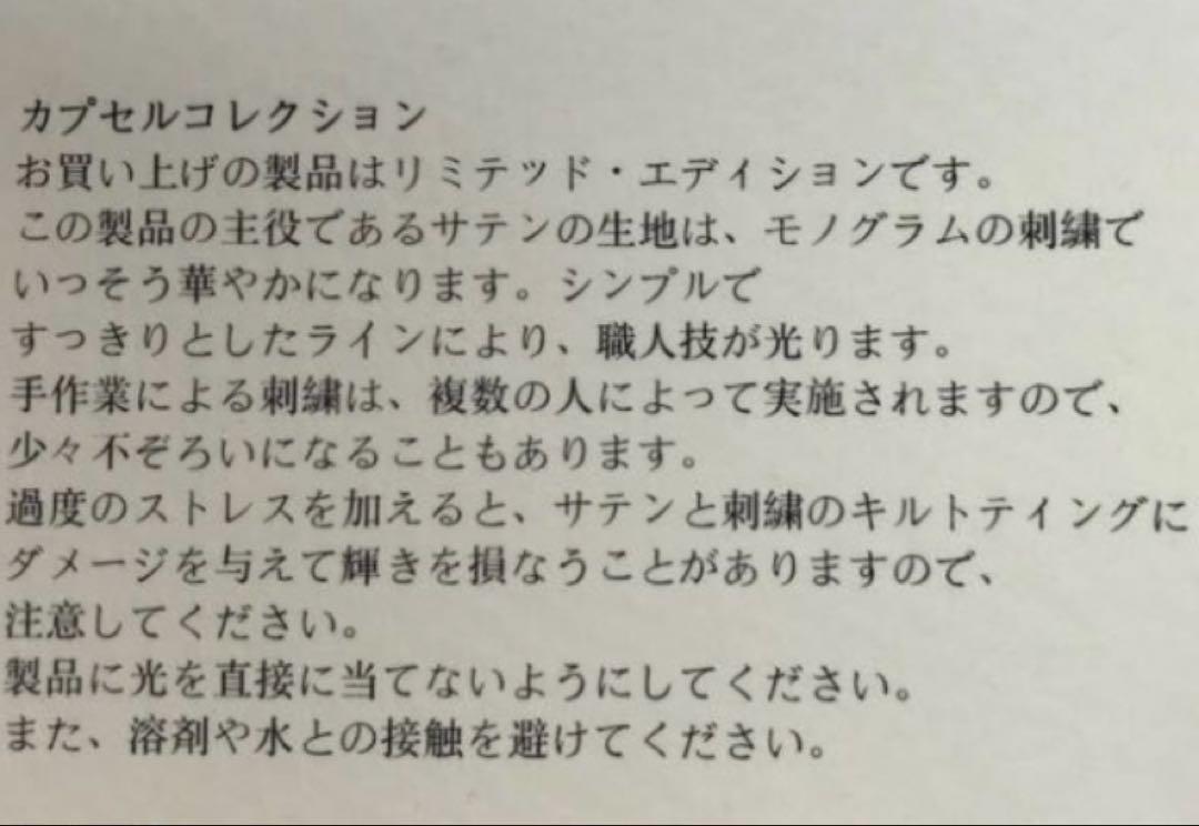 FENDI Long Boots Shoes EU 36 US 6 Champagne Gold Authentic