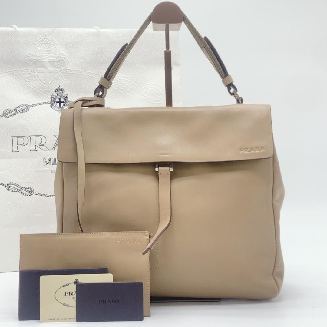 PRADA Hand Bag Tote Purse Nylon Leather Canvas Beige Authentic