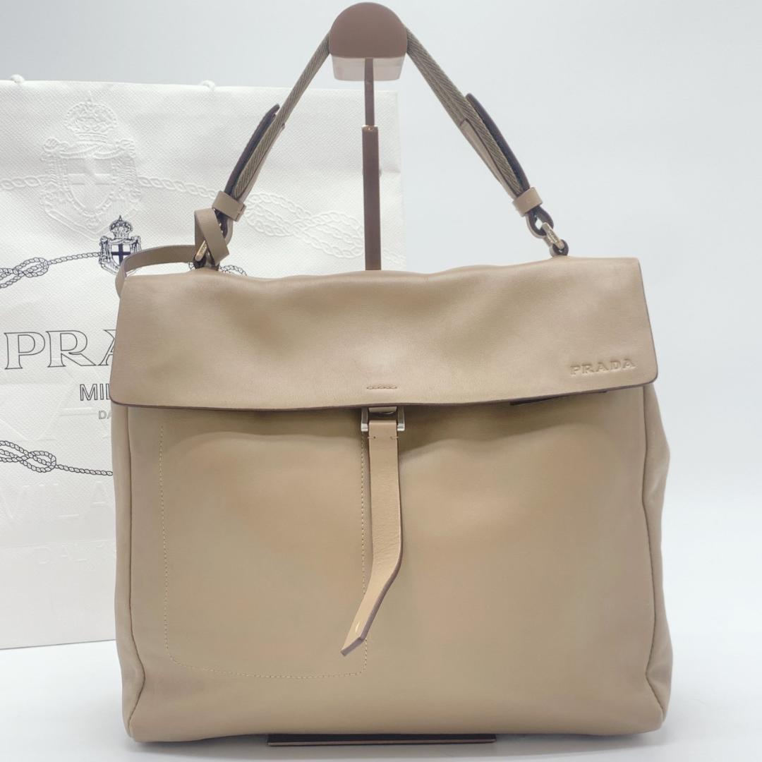 PRADA Hand Bag Tote Purse Nylon Leather Canvas Beige Authentic