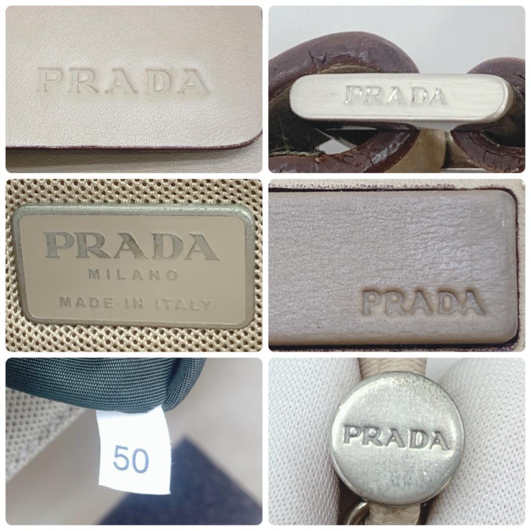 PRADA Hand Bag Tote Purse Nylon Leather Canvas Beige Authentic
