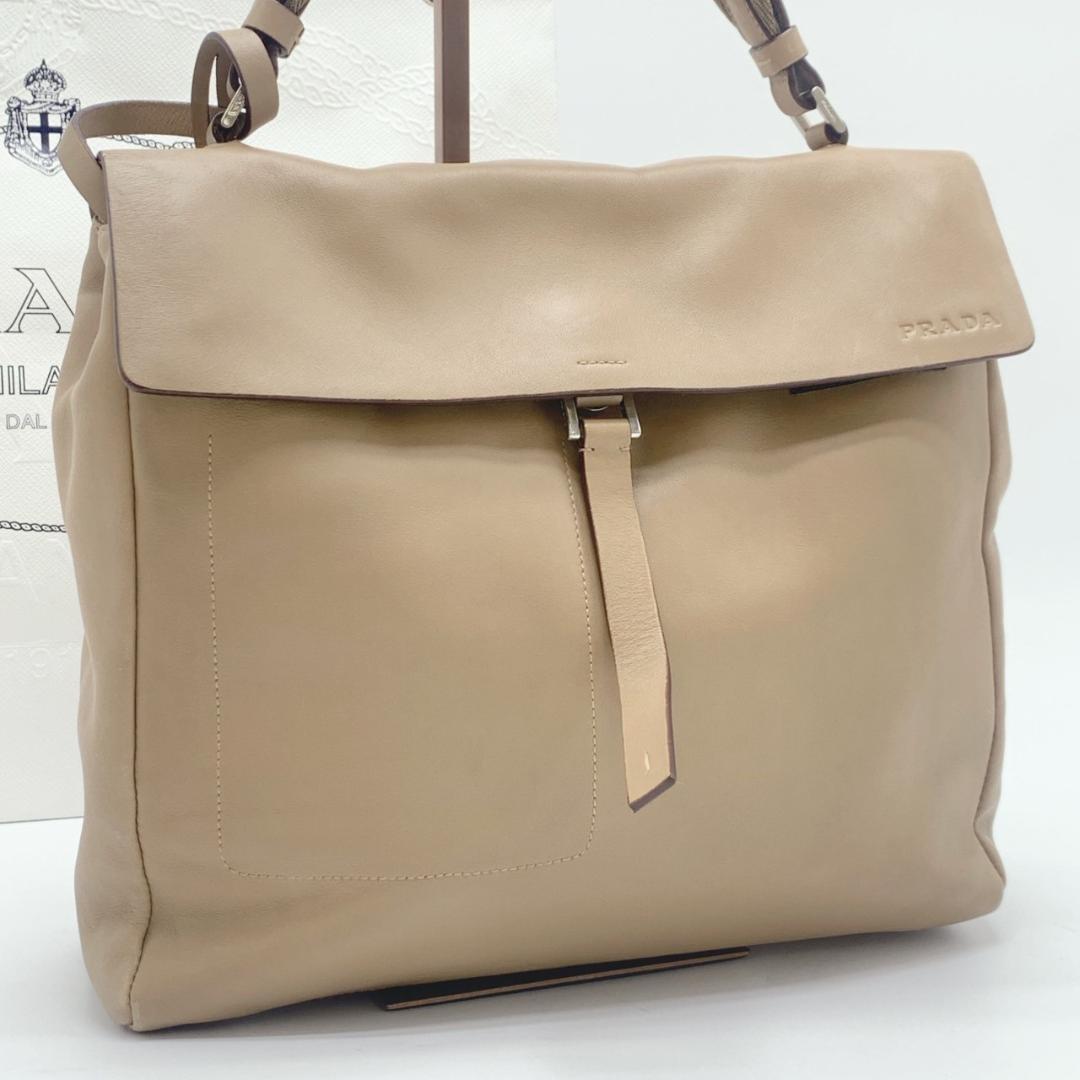 PRADA Hand Bag Tote Purse Nylon Leather Canvas Beige Authentic