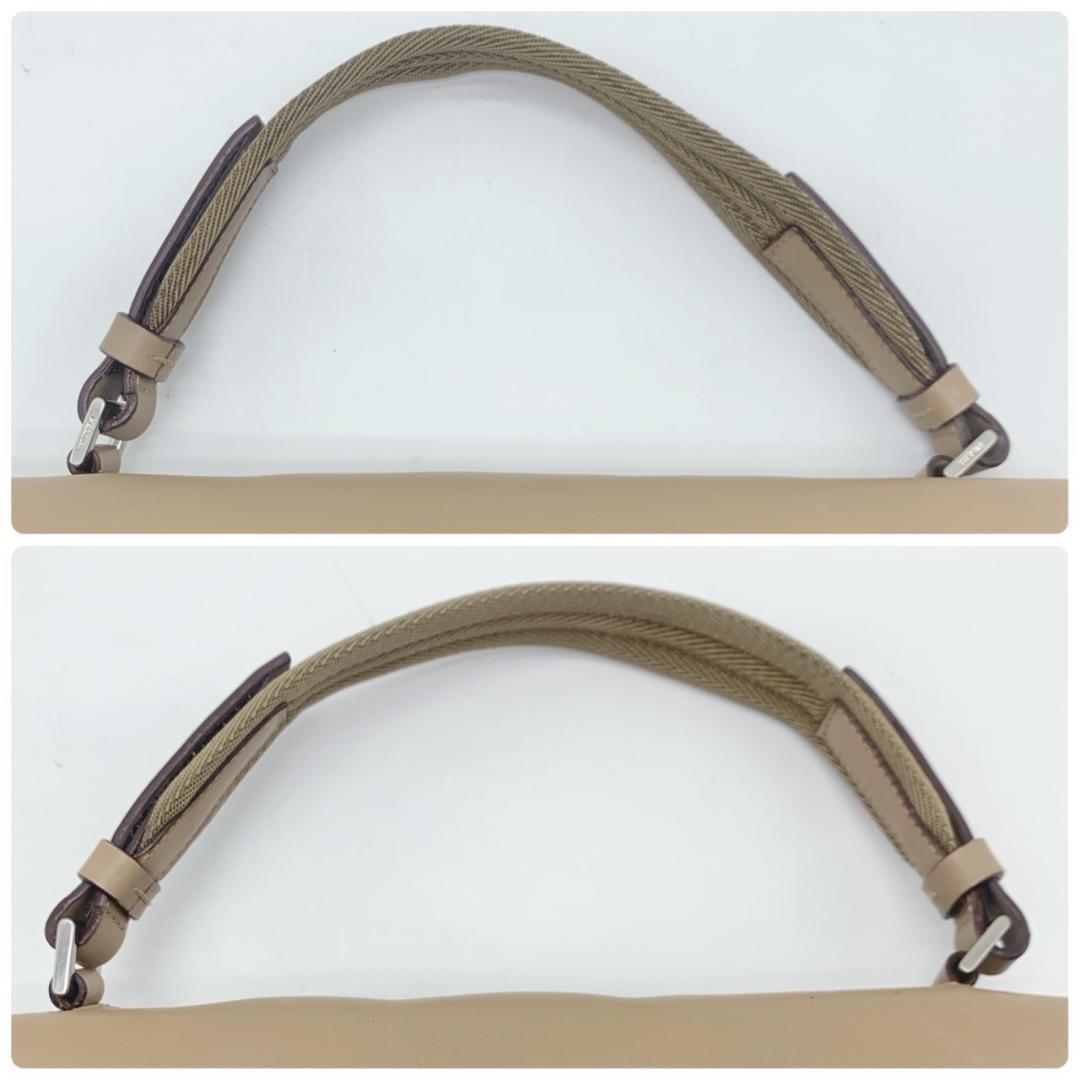 PRADA Hand Bag Tote Purse Nylon Leather Canvas Beige Authentic