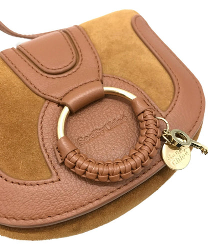 SEE BY CHLOE Shoulder Bag Purse Beige Authentic