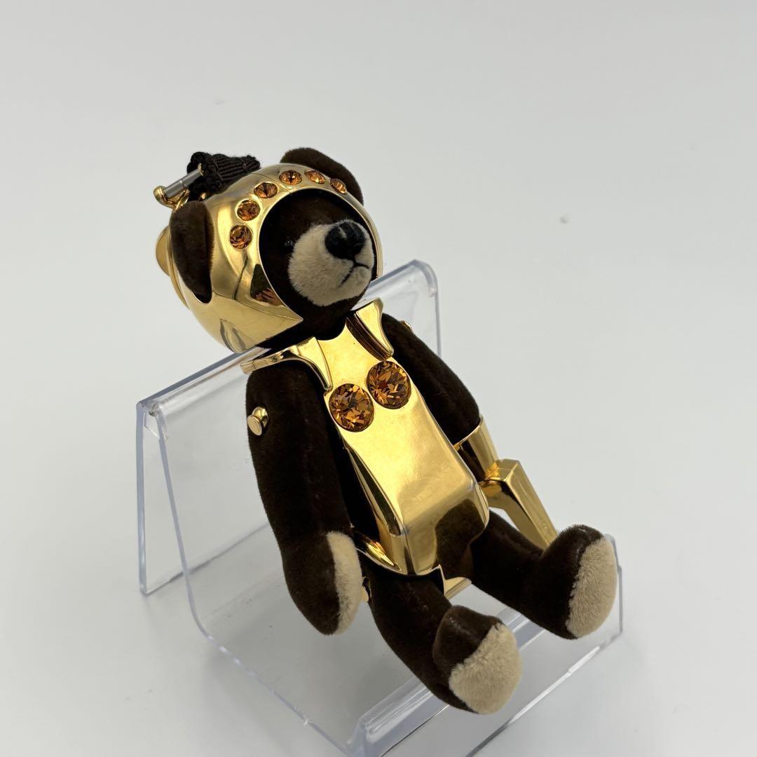 PRADA Key Ring Keychain Bag Charm Bear Dark Brown Gold Authentic