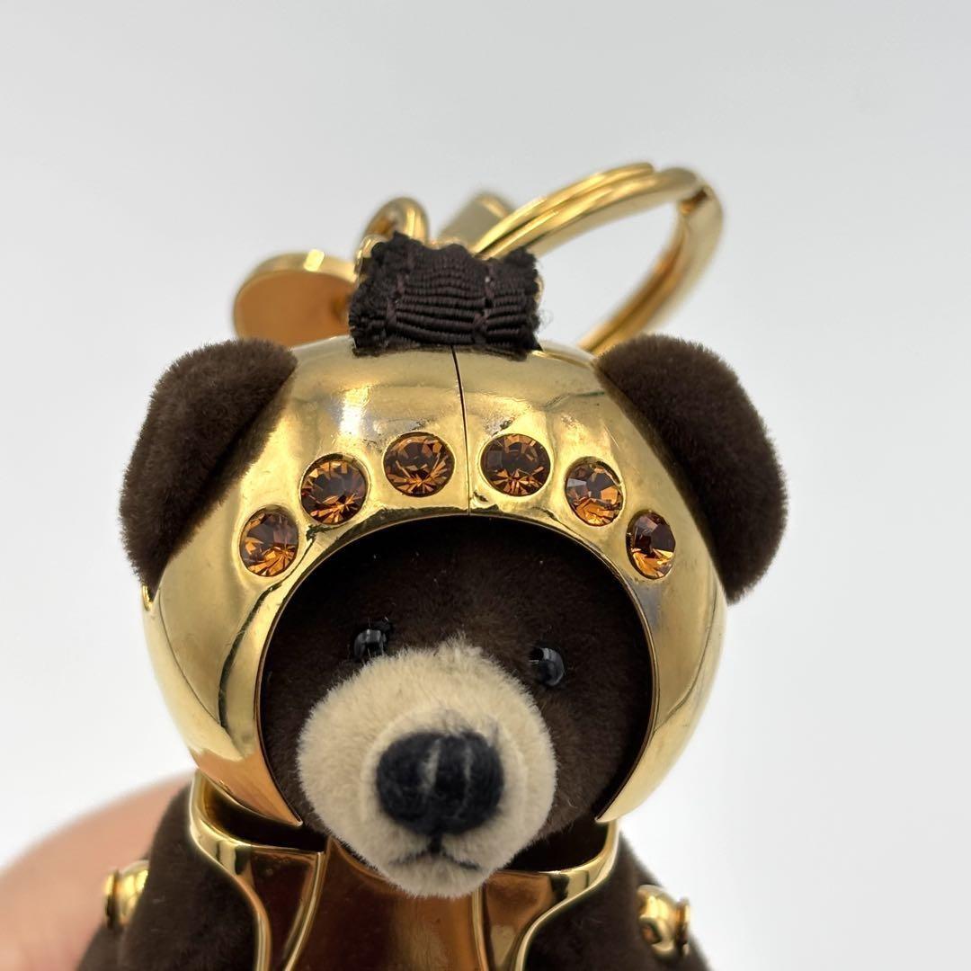 PRADA Key Ring Keychain Bag Charm Bear Dark Brown Gold Authentic