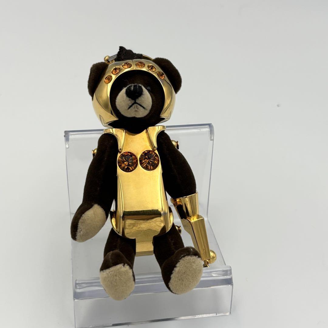 PRADA Key Ring Keychain Bag Charm Bear Dark Brown Gold Authentic
