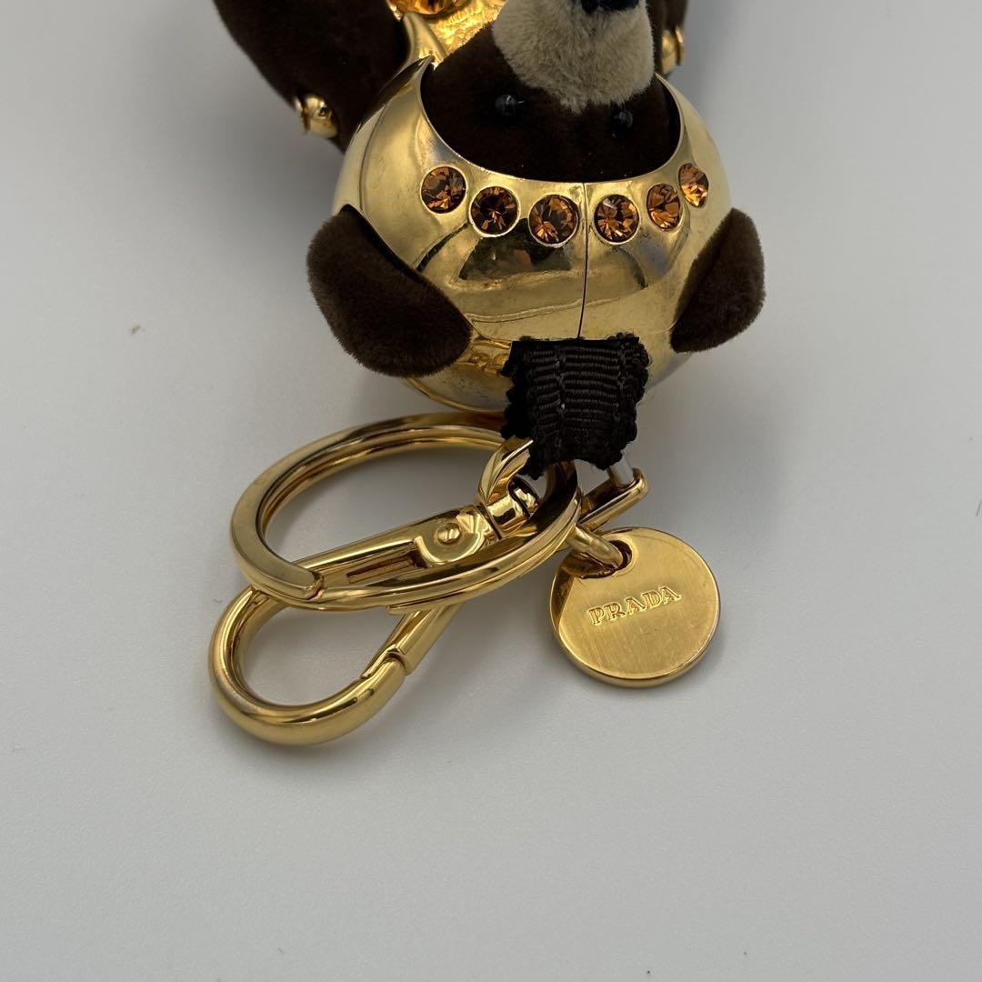 PRADA Key Ring Keychain Bag Charm Bear Dark Brown Gold Authentic