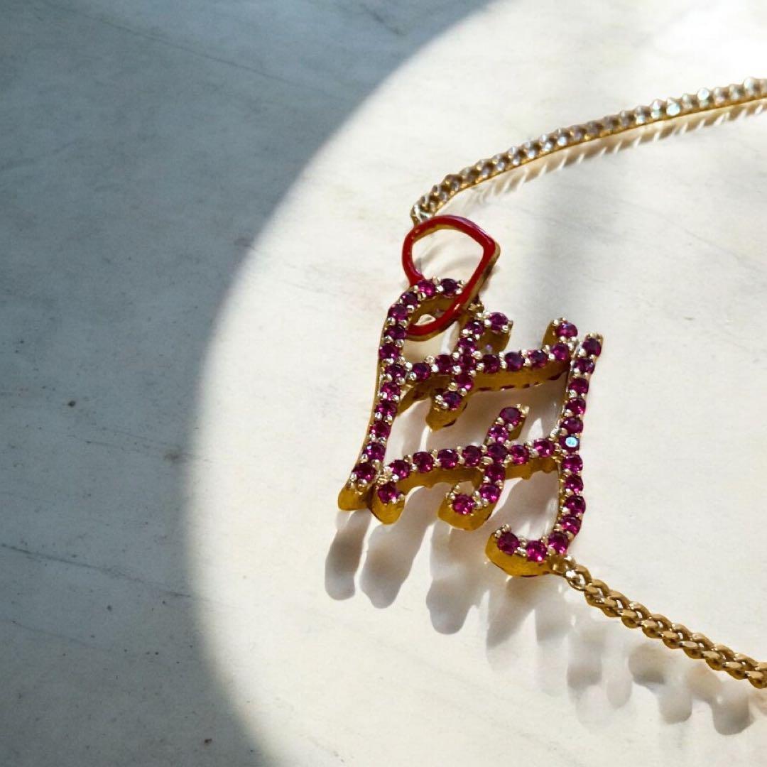 FENDI Bracelet Bangle FF Authentic