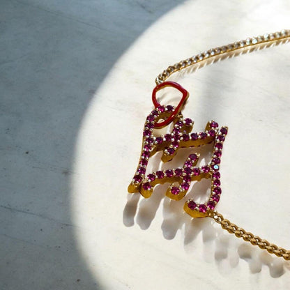 FENDI Bracelet Bangle FF Authentic