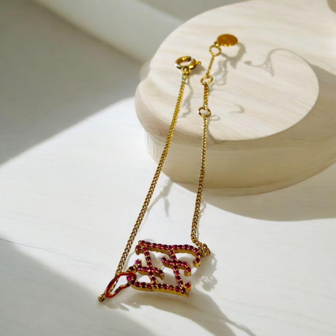 FENDI Bracelet Bangle FF Authentic