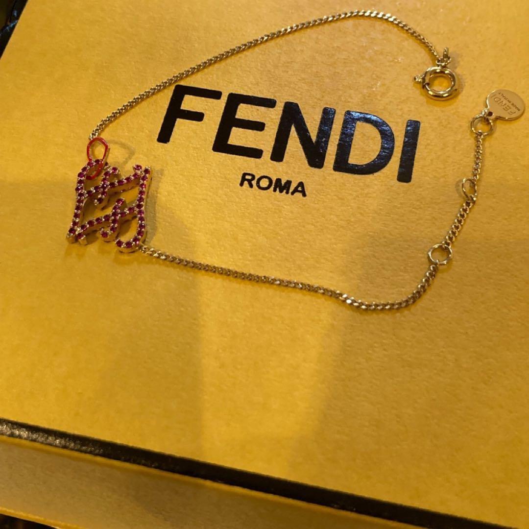FENDI Bracelet Bangle FF Authentic