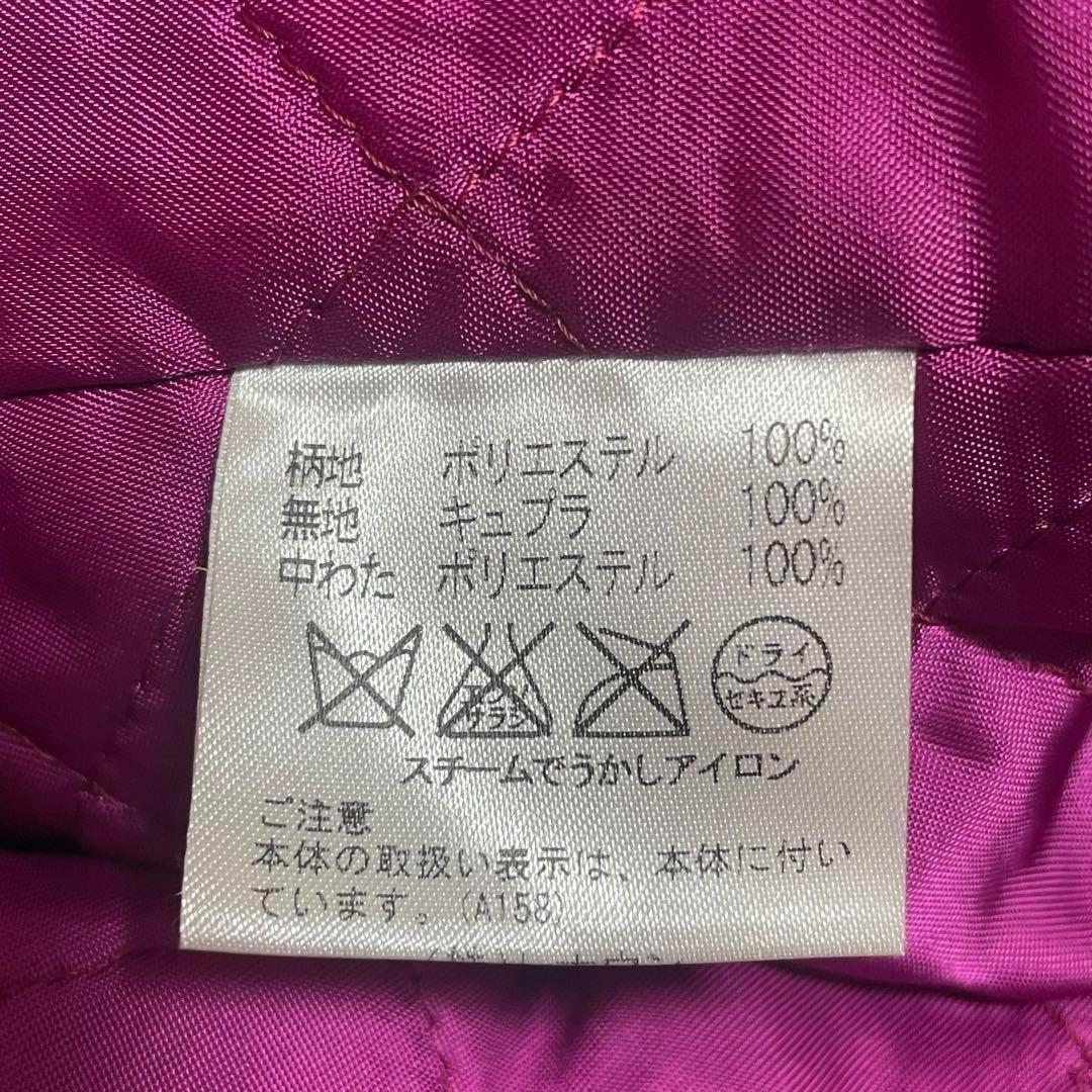 Aquascutum Trench Coat Club Check Asian fit L US size M Authentic