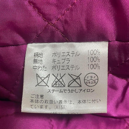 Aquascutum Trench Coat Club Check Asian fit L US size M Authentic