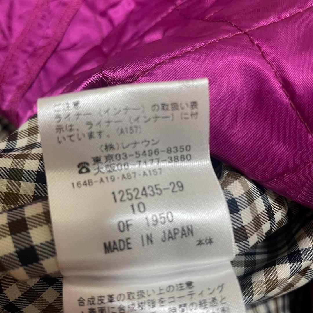 Aquascutum Trench Coat Club Check Asian fit L US size M Authentic