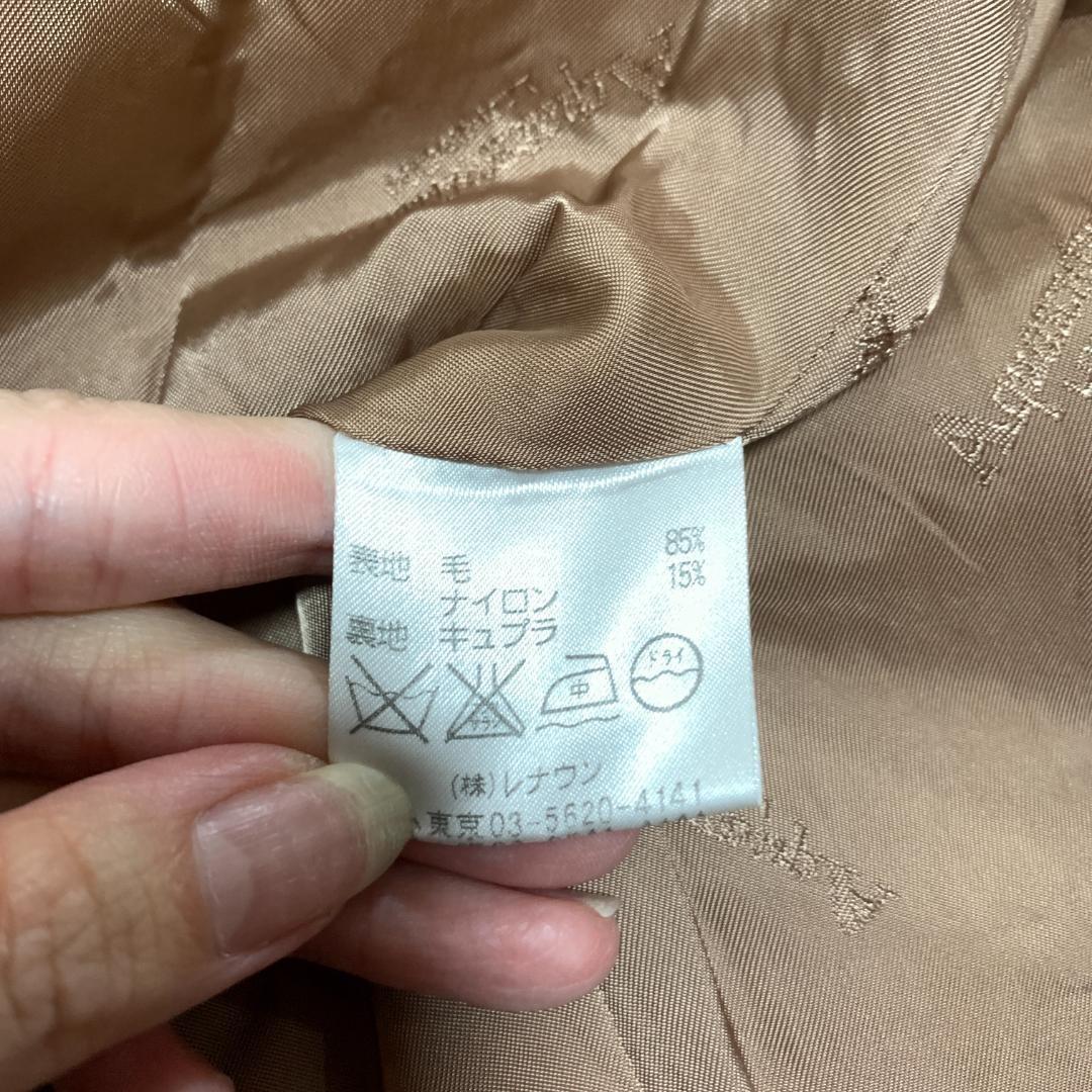 Aquascutum Long Coat Wool Check Asian fit M US size S Red Brown Authentic