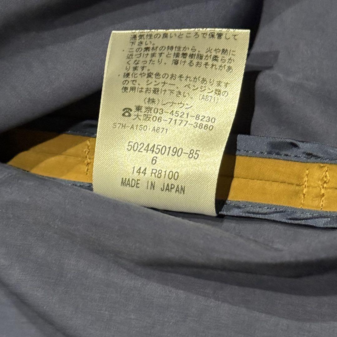 Aquascutum Trench Coat Asian fit S US size XS Camel Authentic