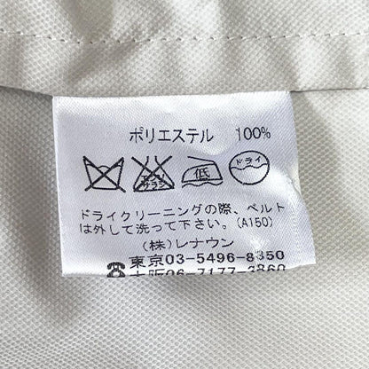 Aquascutum Trench Coat Asian fit L US size M Light Gray Authentic