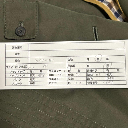 Aquascutum Trench Coat Club Check Asian fit S 36 US size XS Khaki Authentic