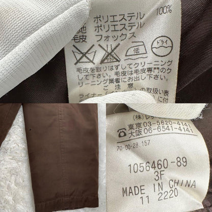 Aquascutum Trench Coat Club Check Asian fit XL US size L Brown Authentic