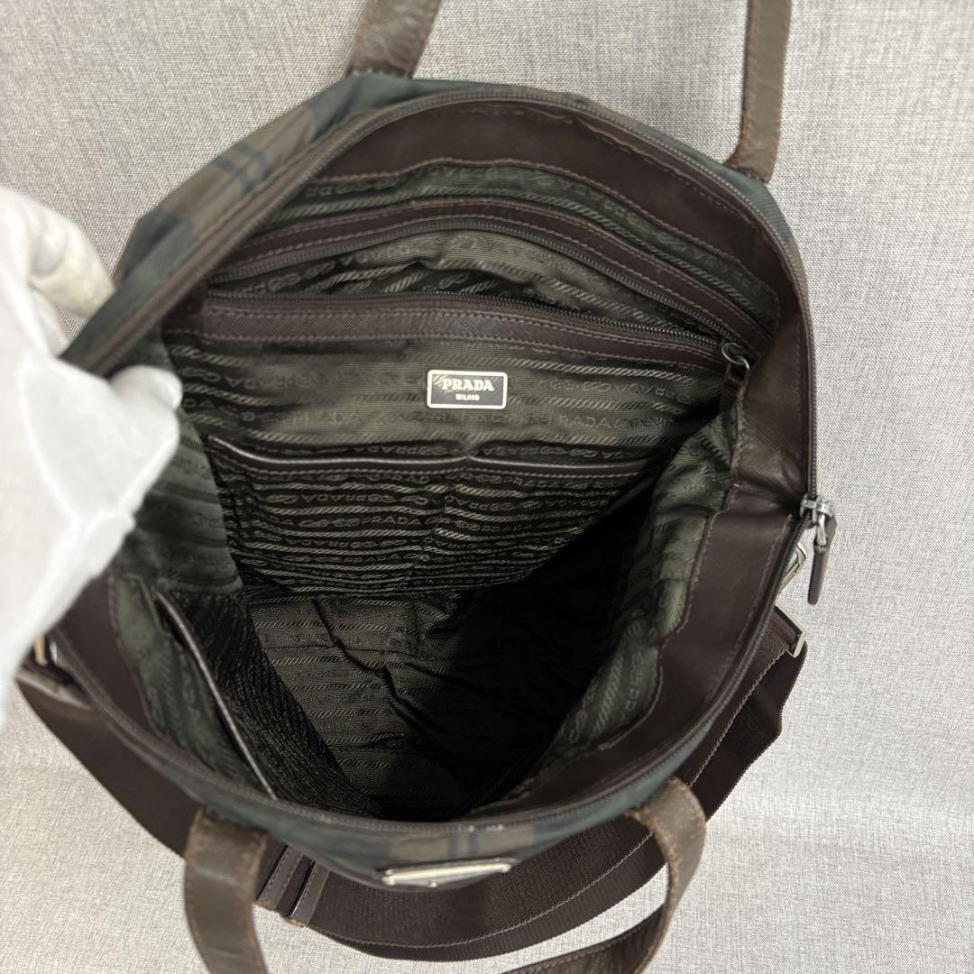 PRADA Hand Shoulder Bag Tote Purse 2way Logo Nylon Multicolor Authentic