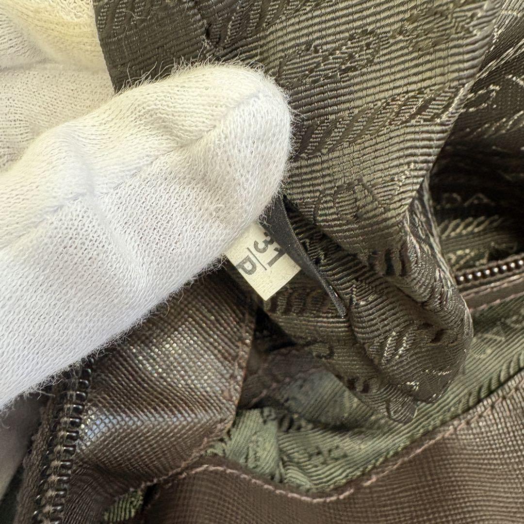 PRADA Hand Shoulder Bag Tote Purse 2way Logo Nylon Multicolor Authentic