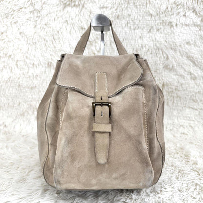 PRADA Backpack Suede Beige Authentic