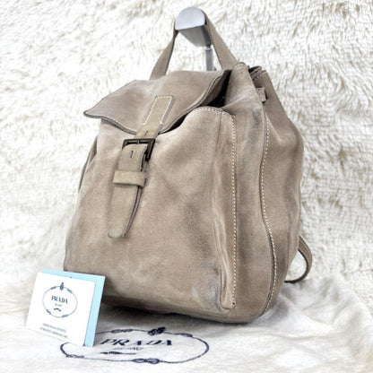 PRADA Backpack Suede Beige Authentic